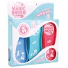 Magic Brush